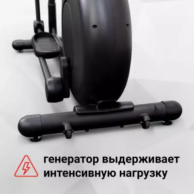 Экономичный и экологичный
