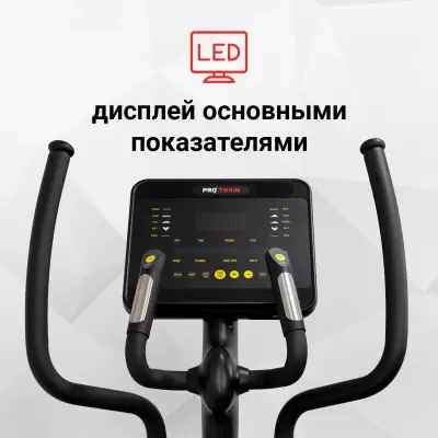 LED-дисплей