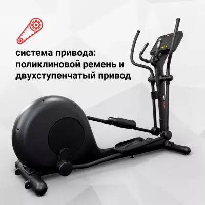Нагрузка