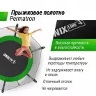 детальное изображение товара