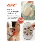 детальное изображение товара
