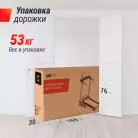 детальное изображение товара