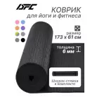 Коврик для фитнеса и йоги YM03-PVCYO-Black 173 х 61 х 0,6 см