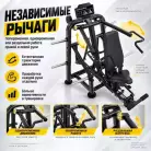 детальное изображение товара