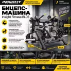 детальное изображение товара