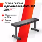 детальное изображение товара