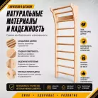 детальное изображение товара