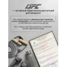 детальное изображение товара