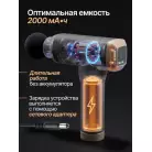 детальное изображение товара