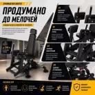 детальное изображение товара