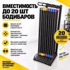 детальное изображение товара