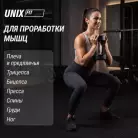 детальное изображение товара