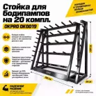 детальное изображение товара