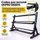 детальное изображение товара