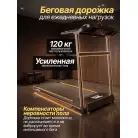 детальное изображение товара