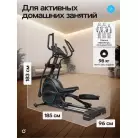 детальное изображение товара