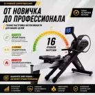детальное изображение товара