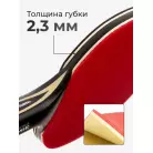 детальное изображение товара