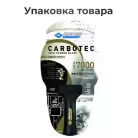 Ракетка DONIC Carbotec 7000