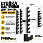 детальное изображение товара