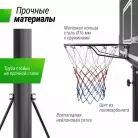 детальное изображение товара