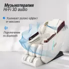 детальное изображение товара