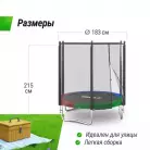 детальное изображение товара