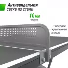 детальное изображение товара