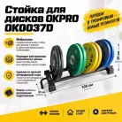 детальное изображение товара