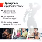 детальное изображение товара