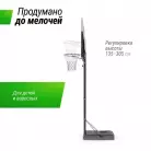 детальное изображение товара