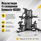 детальное изображение товара