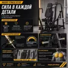 детальное изображение товара