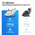 детальное изображение товара
