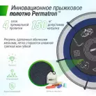 детальное изображение товара