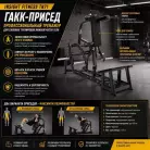 детальное изображение товара