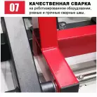 детальное изображение товара