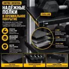 детальное изображение товара