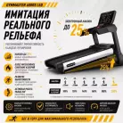 детальное изображение товара