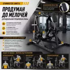 детальное изображение товара