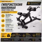 детальное изображение товара
