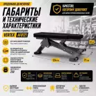 детальное изображение товара