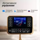 детальное изображение товара