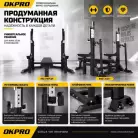 детальное изображение товара