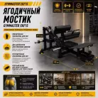 детальное изображение товара