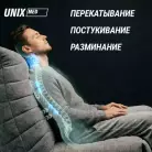 детальное изображение товара