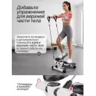 детальное изображение товара