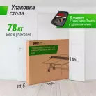 детальное изображение товара