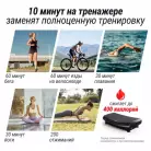 детальное изображение товара