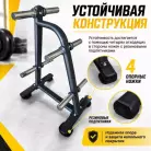 детальное изображение товара